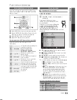 Предварительный просмотр 45 страницы Samsung LN22C500 User Manual