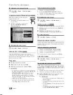 Предварительный просмотр 82 страницы Samsung LN22C500 User Manual