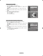 Предварительный просмотр 90 страницы Samsung LN23R71B Owner'S Instructions Manual