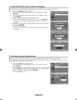 Предварительный просмотр 104 страницы Samsung LN26A450C1 User Manual