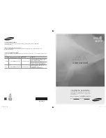 Samsung LN2A620A1F User Manual предпросмотр