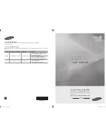 Samsung LN32A550 User Manual preview