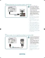 Предварительный просмотр 17 страницы Samsung LN32A550P3F Quick Setup Manual