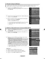 Предварительный просмотр 154 страницы Samsung LN32A650A1F User Manual