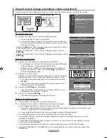 Предварительный просмотр 222 страницы Samsung LN32A650A1F User Manual