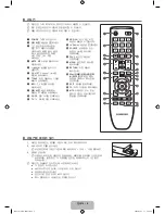 Предварительный просмотр 7 страницы Samsung LN32B360C5D User Manual