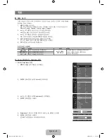 Предварительный просмотр 22 страницы Samsung LN32B360C5D User Manual