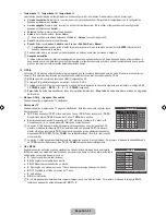 Предварительный просмотр 83 страницы Samsung LN32B530 - 32" LCD TV User Manual