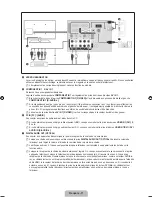 Preview for 86 page of Samsung LN32B640R3F User Manual