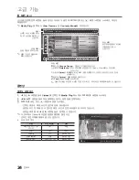 Preview for 24 page of Samsung LN32C530F1F User Manual