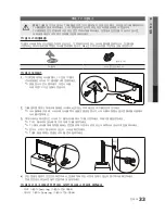 Preview for 33 page of Samsung LN32C530F1F User Manual