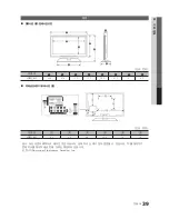 Preview for 39 page of Samsung LN32C530F1F User Manual