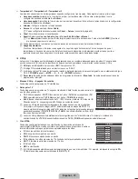 Preview for 71 page of Samsung LN37B550 - 37" LCD TV User Manual