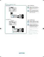 Предварительный просмотр 7 страницы Samsung LN40A500 Quick Setup Manual