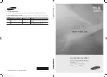 Preview for 1 page of Samsung LN40C650 User Manual