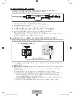 Предварительный просмотр 10 страницы Samsung LN46B500 - 1080p LCD HDTV User Manual