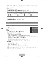 Предварительный просмотр 24 страницы Samsung LN46B500 - 1080p LCD HDTV User Manual