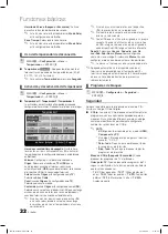 Предварительный просмотр 82 страницы Samsung LN46C750 User Manual