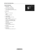 Предварительный просмотр 56 страницы Samsung LN52B750 User Manual