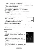 Предварительный просмотр 227 страницы Samsung LN52B750U1FXZA User Manual