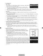 Предварительный просмотр 234 страницы Samsung LN6B60 User Manual