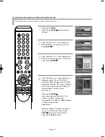 Предварительный просмотр 235 страницы Samsung LNS5797D Owner'S Instructions Manual