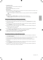 Предварительный просмотр 69 страницы Samsung LS003 Series User Manual