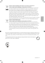 Предварительный просмотр 83 страницы Samsung LS003 Series User Manual