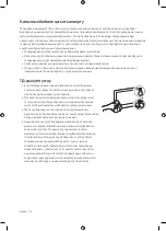 Предварительный просмотр 108 страницы Samsung LS003 Series User Manual