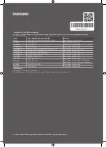 Предварительный просмотр 116 страницы Samsung LS003 Series User Manual