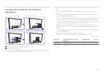 Preview for 17 page of Samsung LS24F356FHU User Manual