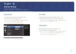 Preview for 22 page of Samsung LS27E330HSXEN User Manual