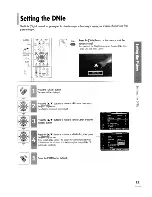 Предварительный просмотр 55 страницы Samsung LT-P468W Owner'S Instruction Manual