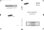 Samsung LW17N23N Owner'S Instructions Manual предпросмотр