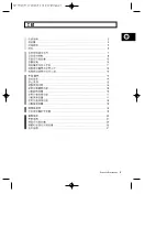 Preview for 3 page of Samsung M1779 Owner'S Instructions And Cooking Manual