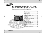 Предварительный просмотр 1 страницы Samsung M1974NCE Owner'S Instructions And Cooking Manual