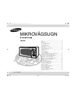 Предварительный просмотр 1 страницы Samsung M197DF (Swedish) Bruksanvisning