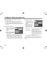 Предварительный просмотр 20 страницы Samsung M310W Getting To Know Manual