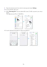 Предварительный просмотр 29 страницы Samsung M5 WAM551 User Manual