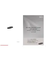 Samsung MAX-DA75 User Manual preview