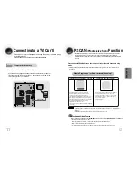 Предварительный просмотр 7 страницы Samsung MAX- DC20500 Instruction Manual