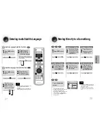 Preview for 15 page of Samsung MAX- DC20500 Instruction Manual