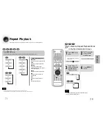 Предварительный просмотр 14 страницы Samsung MAX-DC20600 Instruction Manual