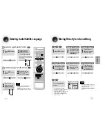 Preview for 15 page of Samsung MAX-DJ650 Instruction Manual