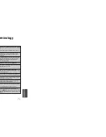 Preview for 38 page of Samsung MAX-DS18500 Instruction Manual