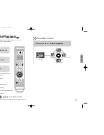 Предварительный просмотр 17 страницы Samsung MAX-DT55 Instruction Manual