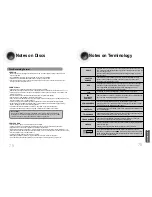 Предварительный просмотр 39 страницы Samsung MAX-DT99 Instruction Manual