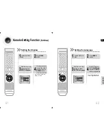 Предварительный просмотр 32 страницы Samsung MAX-KA69 User Manual