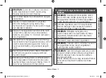 Preview for 5 page of Samsung MC286TATC Series Owner'S Instructions & Cooking Manual