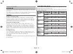 Предварительный просмотр 44 страницы Samsung MC28H5023 Series Manual